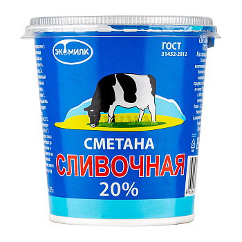 Сметана Экомилк Сливочная 20%, 700 г